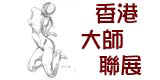 hks.jpg (9396 bytes)