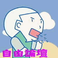 ۥѽ׾A.gif (19905 bytes)